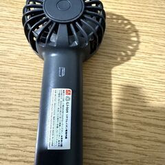 【夏、涼しい】plus more プラスモア ハンディファン 扇風機 小型 携帯型 USB充電式 扇風機 暑いの画像