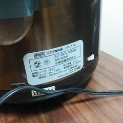 電気圧力鍋　1円に笑うものは1円に泣くの画像