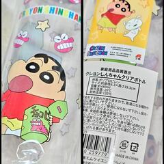 お値下げ！ディズニー・サンリオ・クレヨンしんちゃん・スナックライト・キーホルダーの画像
