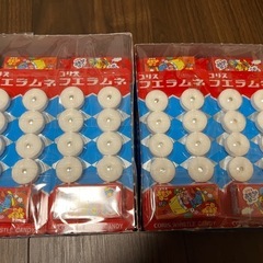 フエラムネ❣️１つ50円②