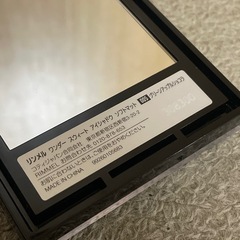 リンメルのアイシャドウです☺️の画像