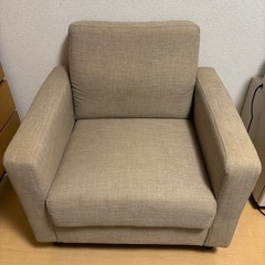 ベージュ 1人掛けソファ 収納付き