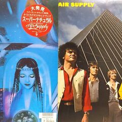 エア・サプライ/Air Supply　LPレコードセット