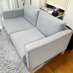 【IKEA】2人掛ソファ（カルルスタード）