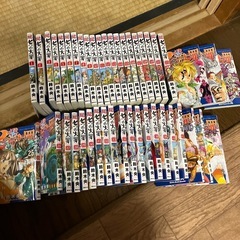 七つの大罪