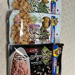 犬のえさの画像