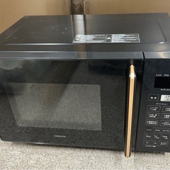 【高年式/2023年製】　山善　オーブンレンジ/電子レンジ