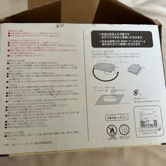 折りたたみプール for KIDS スリーコインズの画像