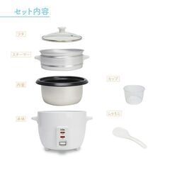 *おしゃれ★ レトロ 炊飯器 もちもちご飯 3合 蒸し器 掃除カンタンの画像