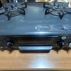ガスコロン
