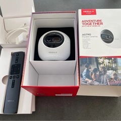 Anker Nebula Astro 