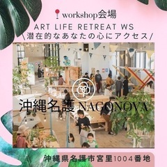 沖縄で南国モンステラの天然の葉アートワーク単発の画像