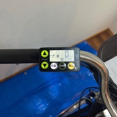 室内保管 YAMAHA パスウィズ26型