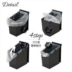 *3段分別★ スリム 30L ゴミ箱 キッチン 台所 日本製 黒 他カラー有の画像