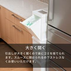 *3段分別★ スリム 30L ゴミ箱 キッチン 台所 日本製 黒 他カラー有の画像