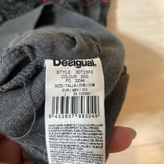 Desigual 幾何学模様　カットソー　Lサイズの画像