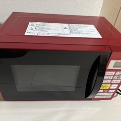 電子レンジ YRC-J160　