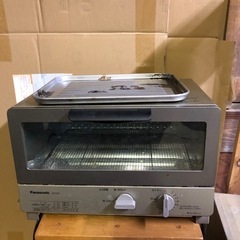 オーブントースター