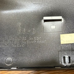 ジムニー ミラーカバー 運転手席側　JB23の画像