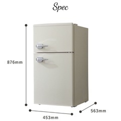 2ドアレトロ冷蔵庫の画像