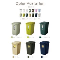 *大容量★ 軽い 45L ゴミ箱 丸洗い◎ 楽々オープン ホワイト 他カラー有の画像