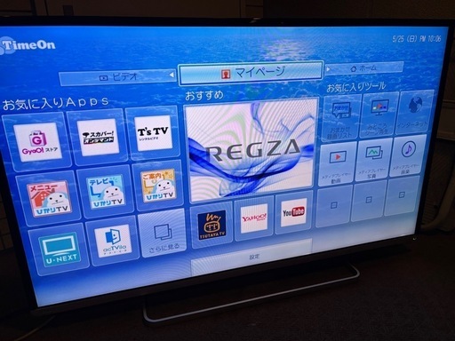 液晶テレビ 42インチ TOSHIBA REGZA 42Z8 レグザ｜Yahoo!フリマ
