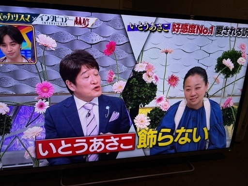高速配送 東芝REGZA 液晶テレビ 42V型 TV YouTube視聴可 HDMI×4 テレビ