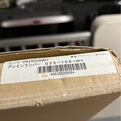 南海プライウッド　板材の画像