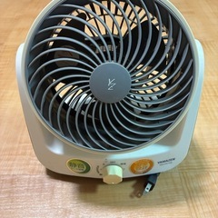サーキュレーター（受け渡し予定者のみ） 