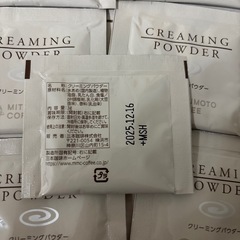 クリーミングパウダー　7つ
の画像