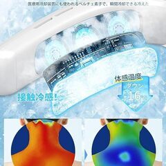 TWhours 首掛け扇風機 冷却プレート 【2025年夏新型・3段階風量&冷感調節・超長冷感プレート】の画像