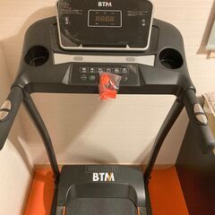ランニングマシーン　BTM　8061