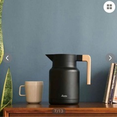 RIVERS THERMO JUG KEAT ブラック 保温　保...