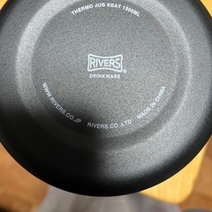 RIVERS THERMO JUG KEAT ブラック 保温　保冷ポット 1300の画像