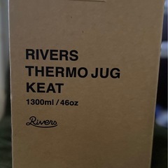RIVERS THERMO JUG KEAT ブラック 保温　保冷ポット 1300の画像