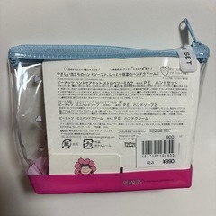 スヌーピー　ハンドケアセット　SNOOPYの画像