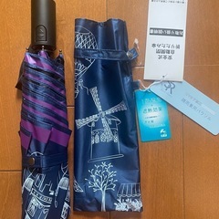 【安全式自動開閉】1級遮光＋遮熱効果 晴雨兼用折りたたみ傘