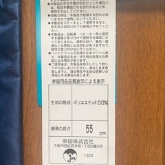 【安全式自動開閉】1級遮光＋遮熱効果 晴雨兼用折りたたみ傘の画像