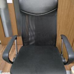 ハイバックチェア Office chair