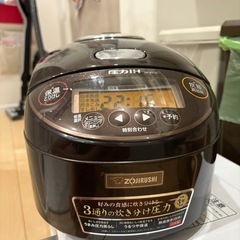 炊飯器　