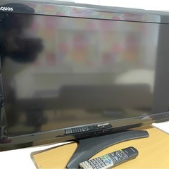 32型  テレビ