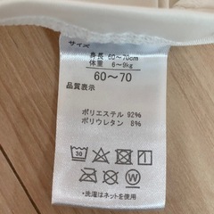 【little weekend】水着（サイズ60-70）の画像