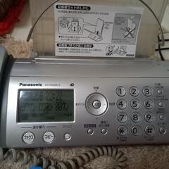 PanasonicパーソナルFAX