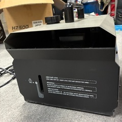 【舞台照明】スモークマシン③