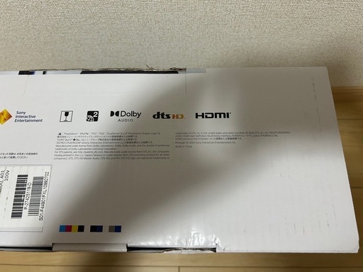 PS5  ディスクドライブ搭載モデル SONY PlayStation  CFI-2000A コントローラ2ケ