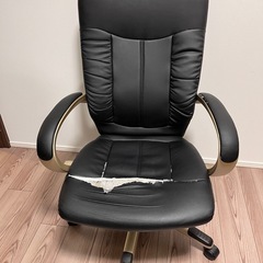 【無料】オフィスチェア