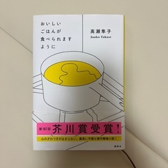 本