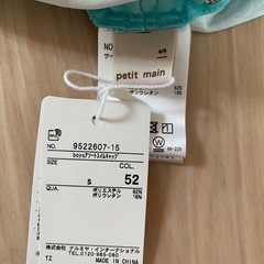 【petit main】スイムキャップSサイズの画像