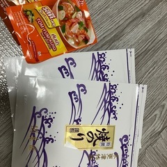 【譲渡者決定】海苔とタイスパイス