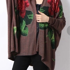 　　美品　Desigual デジグアル　カーディガン   